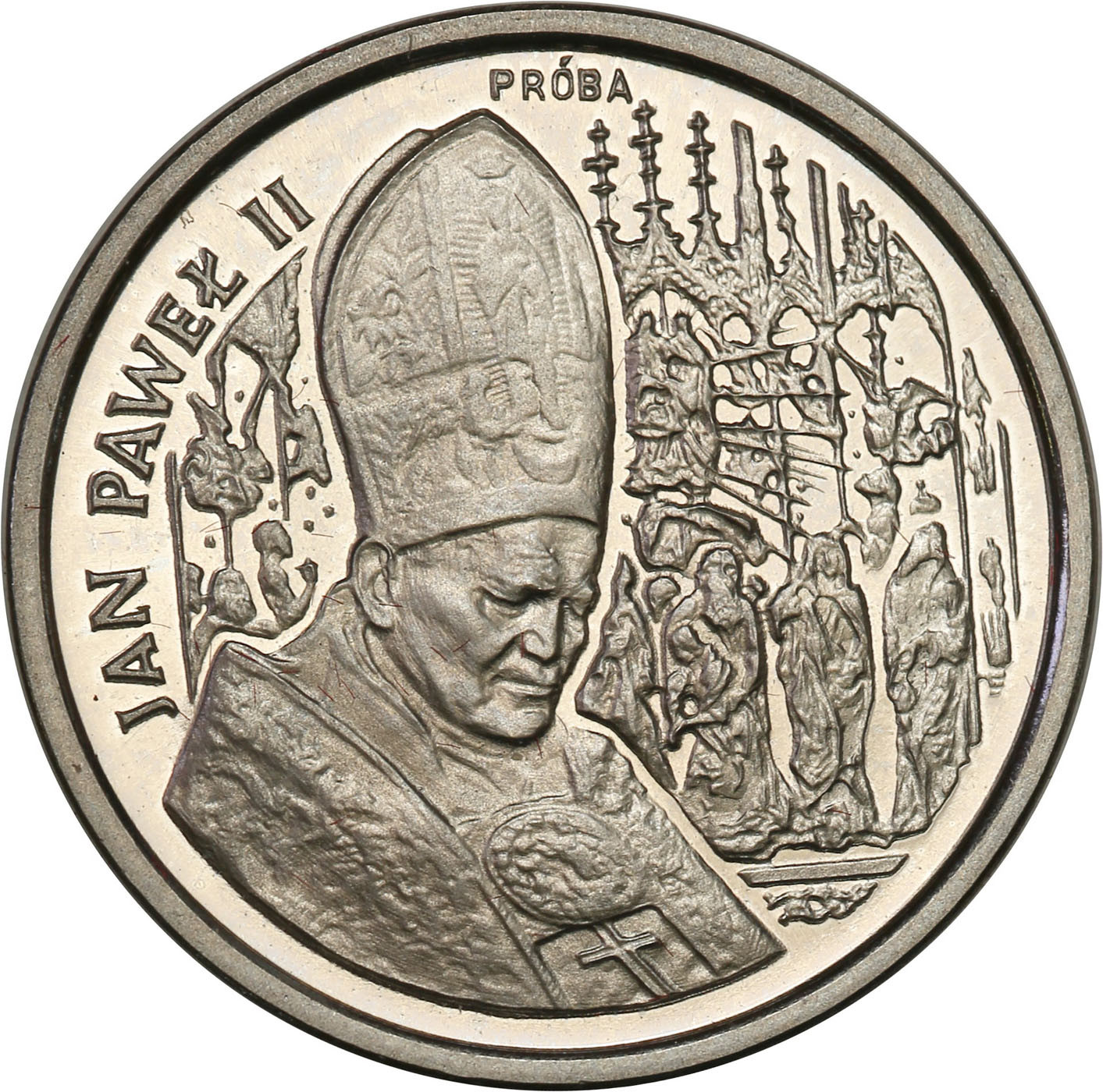 PRL. PRÓBA Nikiel 50 000 złotych 1991 – Jan Paweł II – Ołtarz – Rzadka